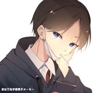 衿  さんのアイコン画像