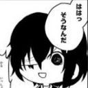 にゃん鈴