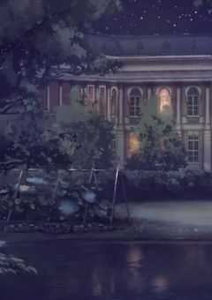 特務司書、泉鏡花の『　　』でした