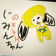 ゆかぴこさんのアイコン画像