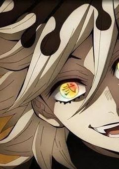 ぼくのごしゅじんはきょうそさま。