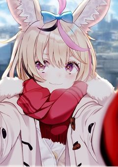 君の為に生きてるから