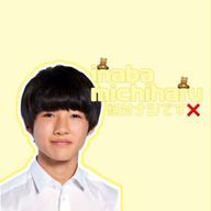 Maya さんのアイコン画像