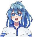 るな