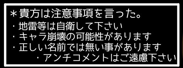およさんの壁紙画像