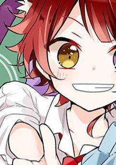  彼氏 が 可愛過ぎる 件 について       ,  《 赩 》