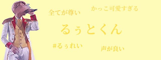 れいかのサブ＠てーふさんの壁紙画像