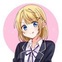 月代 璃奈