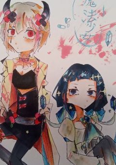 雑談、イラストなど色々部屋