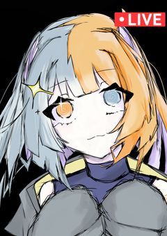 JKの「照らす」配信【☆50で過去編？！】