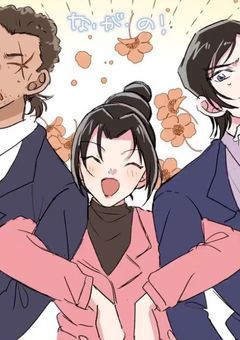 　# 高明さんの助手ちゃん .　