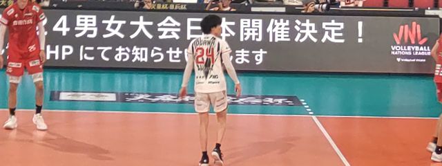 にこさんの壁紙画像