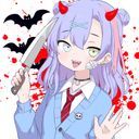 (なまえ)