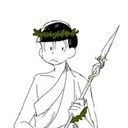 松野チョロ松