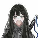 (なまえ)