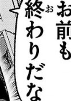 ~ 路地裏での意外な出会い ~