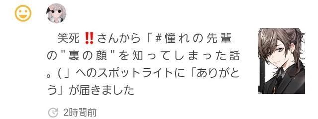 綺♡りぃ さんの壁紙画像