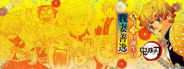 👿雷⚡️さんの壁紙画像