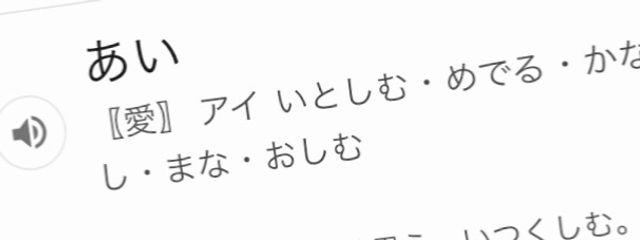 　　かなたさんの壁紙画像