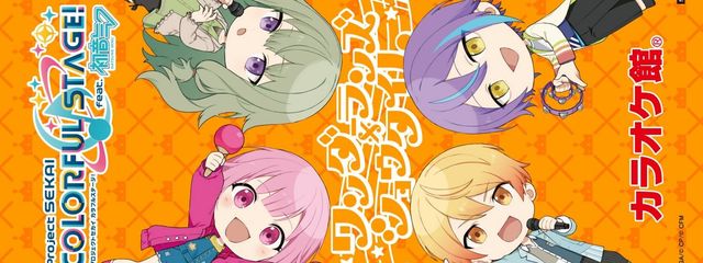 かみと@モチベなしさんの壁紙画像