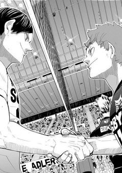 ハイキュー！！　短編集