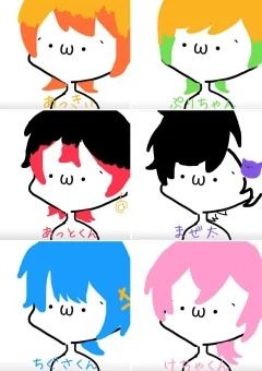 新作アンケートォォォォォ
