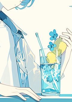 夏の甘酸っぱい恋