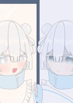 「 私 」と「 僕 」<過去編>