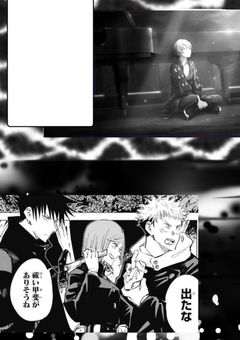 僕はまた , ______ 歌いたい . 