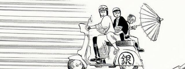 ちゃんのやさんの壁紙画像
