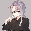 アル