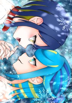 凍てつく君を愛してる。