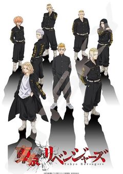 なんでお前に彼女がいるんだよぉ！！