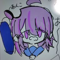 るめ@不定期投稿さんのアイコン画像