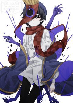 一人ぼっちの人外【rdメイン】