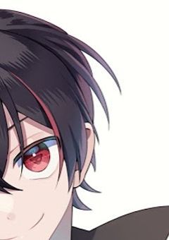 幼 な じ み が ク ソ う ざ い !!