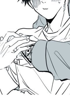 俺とお前の宝物