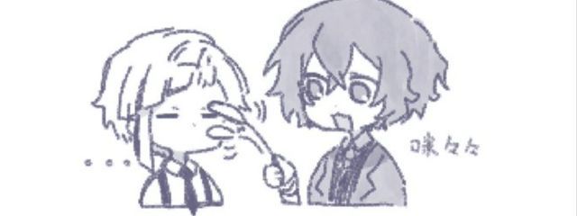 ꒰ঌYUKI໒꒱🦕🐾＠行方不明ぶちかましてます✌️さんの壁紙画像