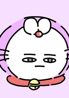 まって。。。