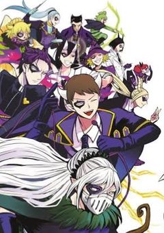 教師陣には、溺愛されている姫が存在していた!?