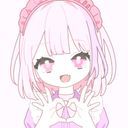(なまえ)