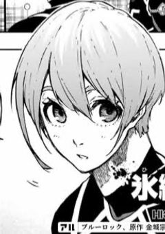 大好きなお兄ちゃんへ