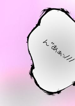 毎晩23時、712号室が騒がしい理由____