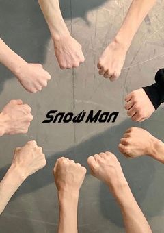 片想いからの発展