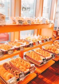 ただいま、焼きたてです