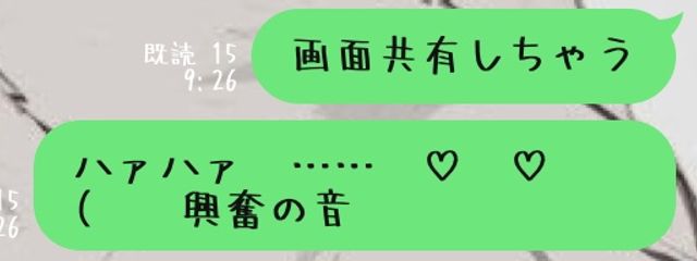 ㅋㅋさんの壁紙画像
