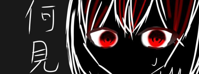 @Sela.lightさんの壁紙画像