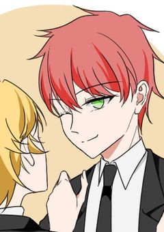 生意気なぼっちゃん