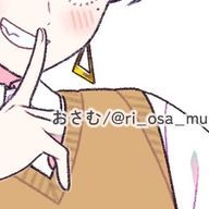 sariさんのアイコン画像