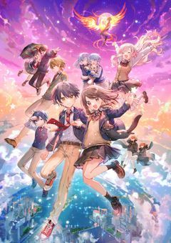 霧島くんは普通じゃないの短編集！　更新永遠停止